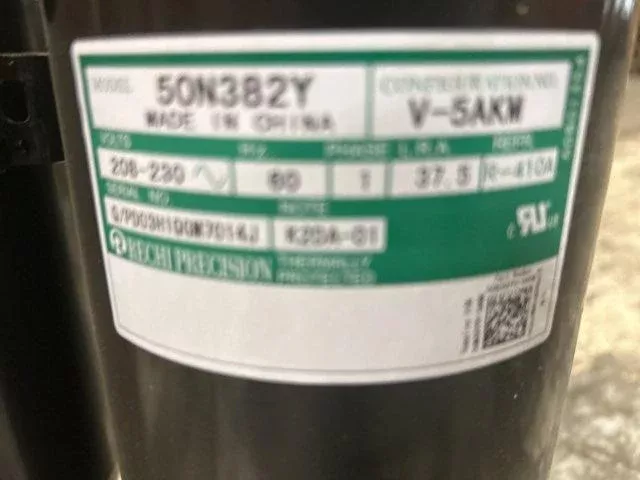 1.5 Ton Rotary Compressor, 208-230/60/1, R410A