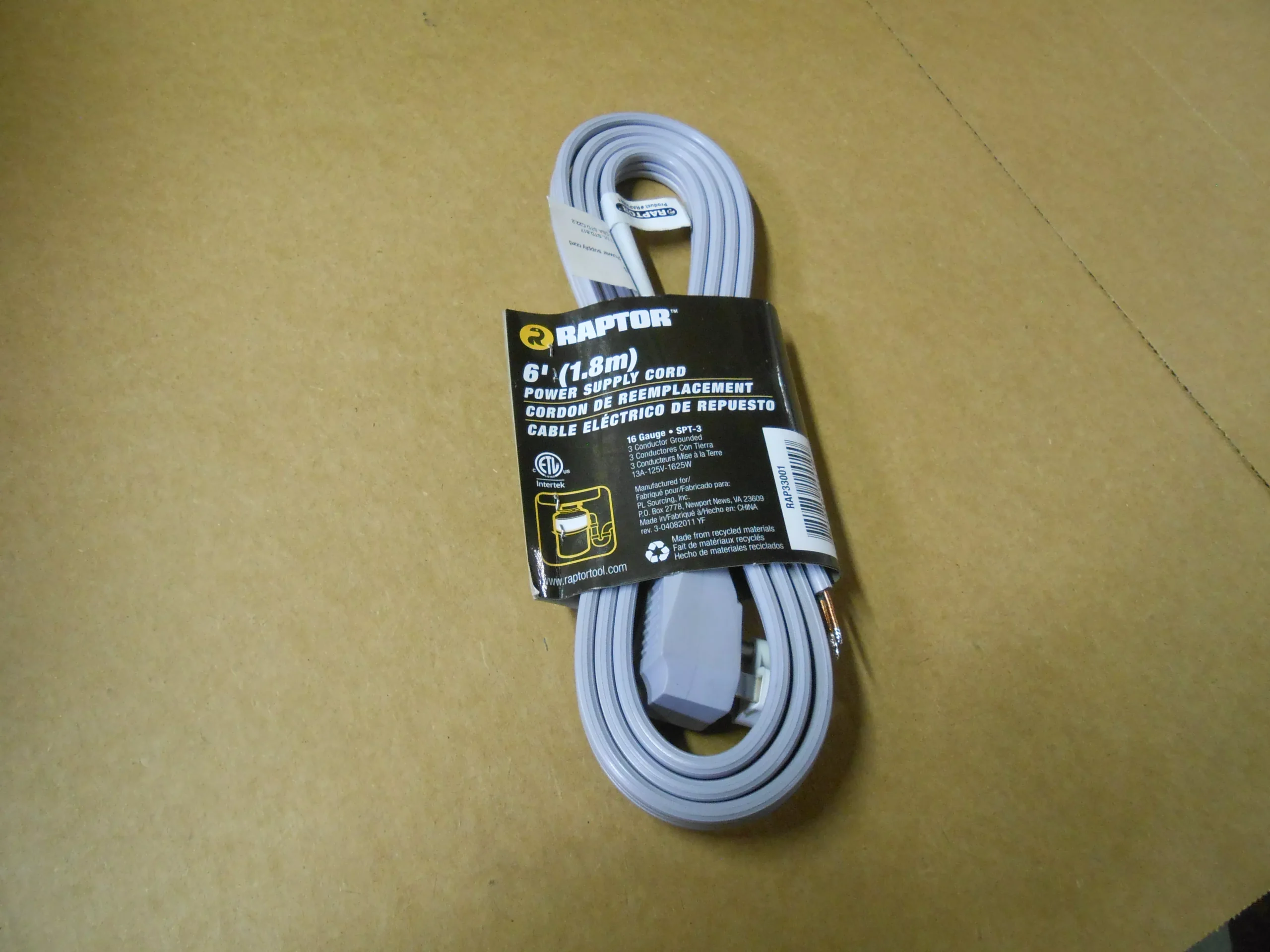 6' POWER SUPPLY CORD 125V
