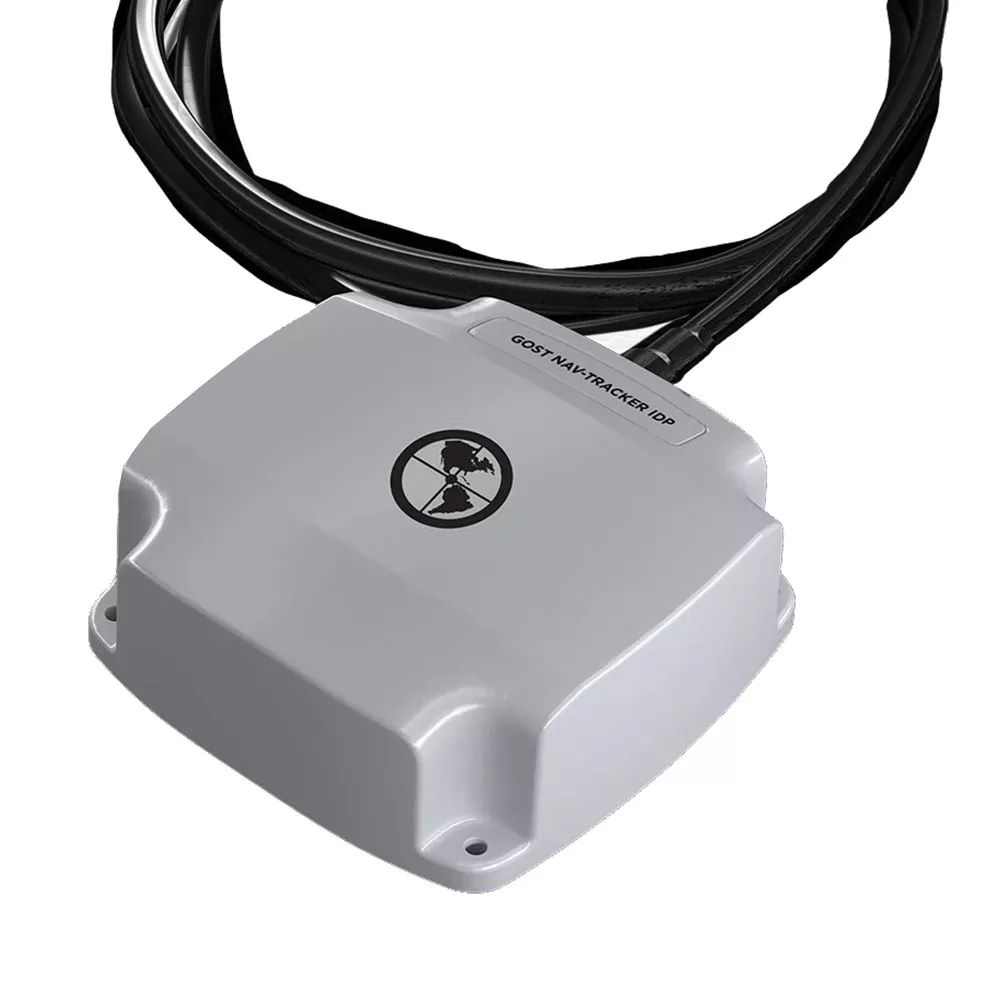 GOST NavTracker 10 w30 Cable Insurance Package GNT1030INSID