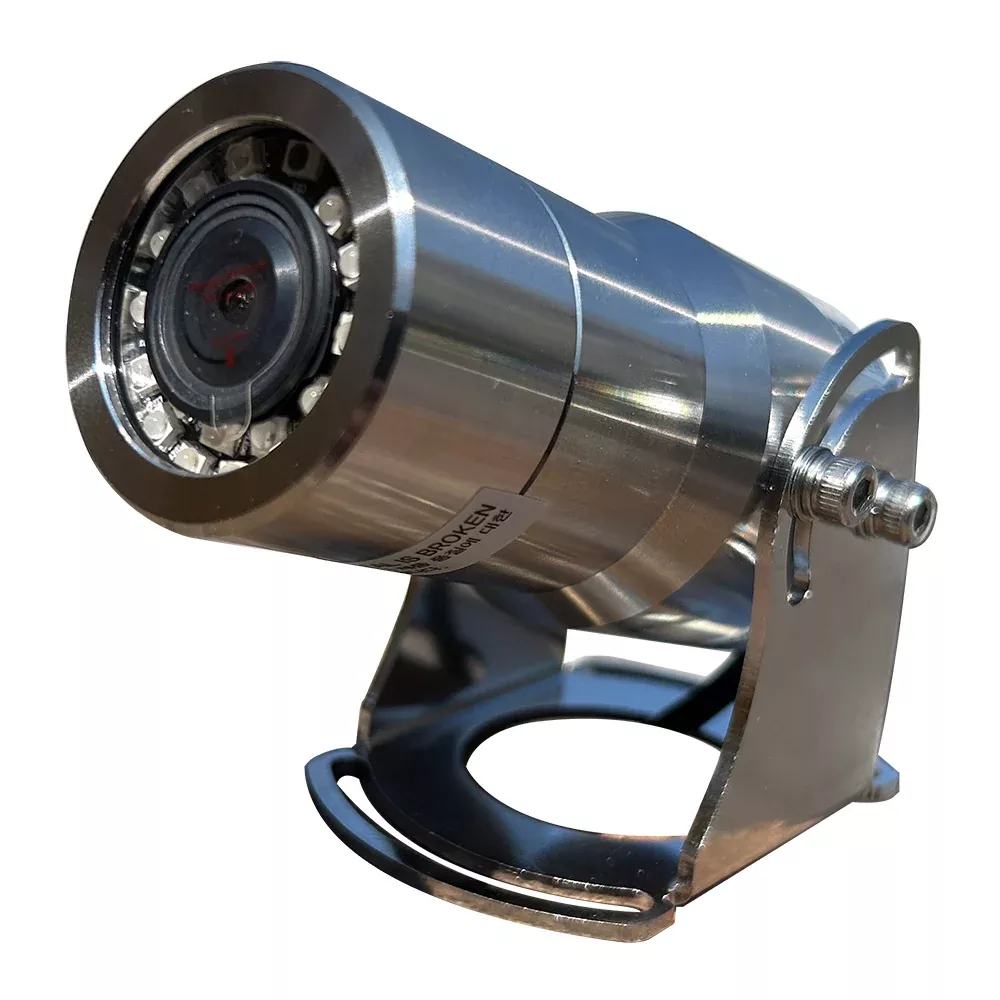 Iris 316 Stainless Steel Marine Camera - TVL - Wide Angle - Reversible