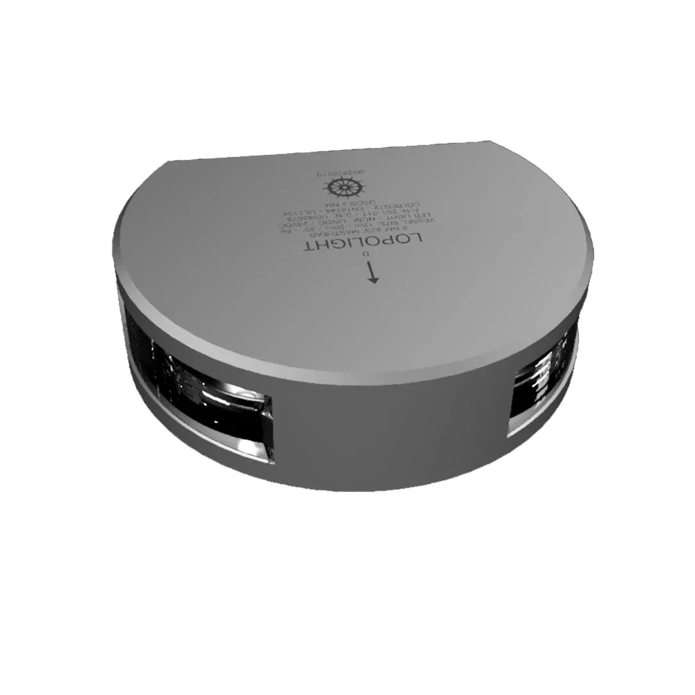 Lopolight Series 201-011 - Masthead Light - 3NM - Vertical Mount - Whi