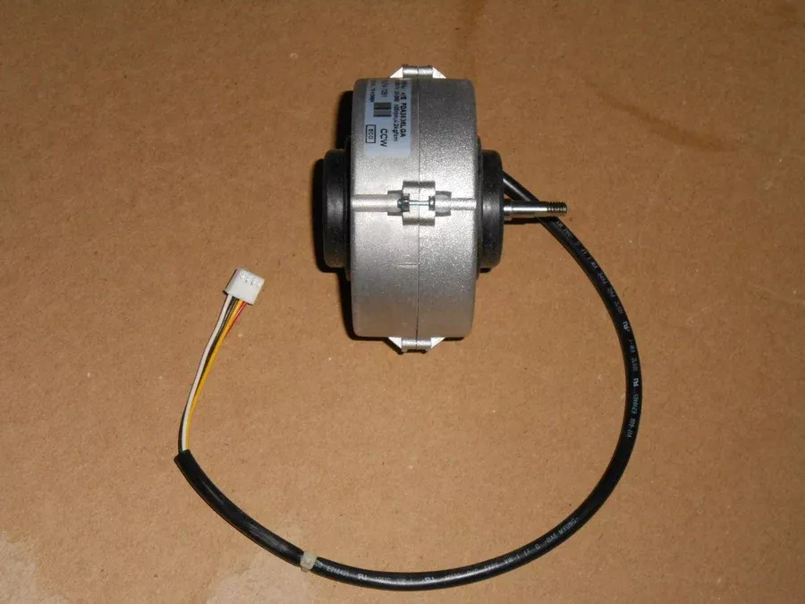 Motor Assembly, DC, Indoor