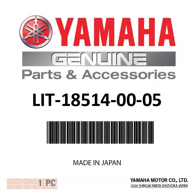 Yamaha - 08-14 com link multifunc meter - LIT-18514-00-05