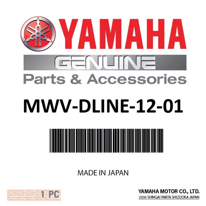 Yamaha - 12' DOCK LINE RED DBRAID 3/8 - MWV-DLINE-12-01