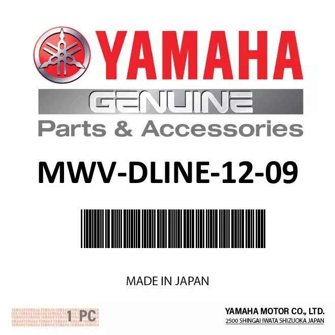 Yamaha - 12' DOCK LINE WHTE DBRAID 3/8 - MWV-DLINE-12-09