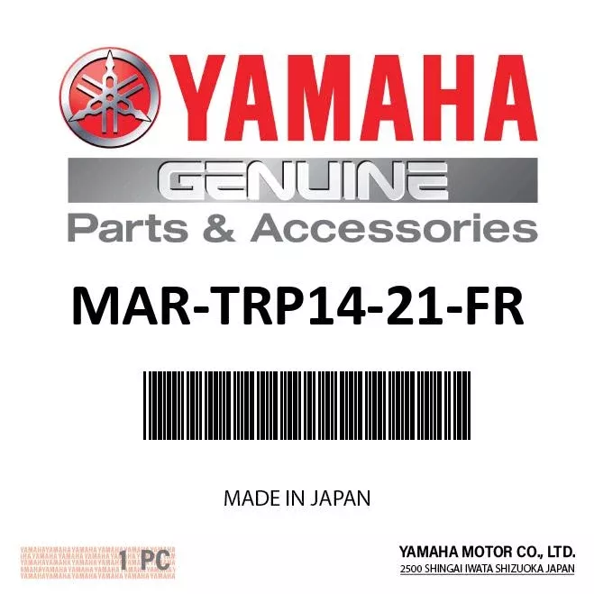 Yamaha - 14 X 21 PROPELLER, FRONT TRP - MAR-TRP14-21-FR
