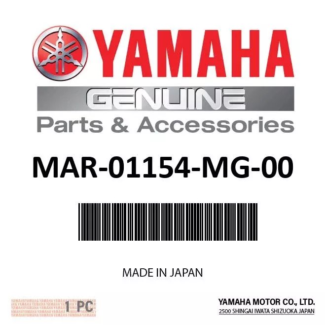 Yamaha - 15-20 hp mg lower unit anode - MAR-01154-MG-00