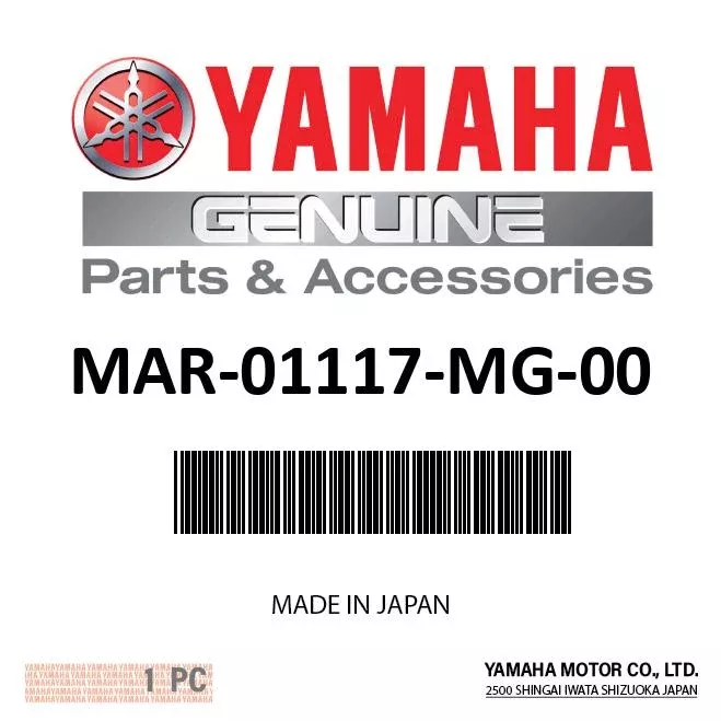 Yamaha - 2-6 hp mg lower case anode - MAR-01117-MG-00