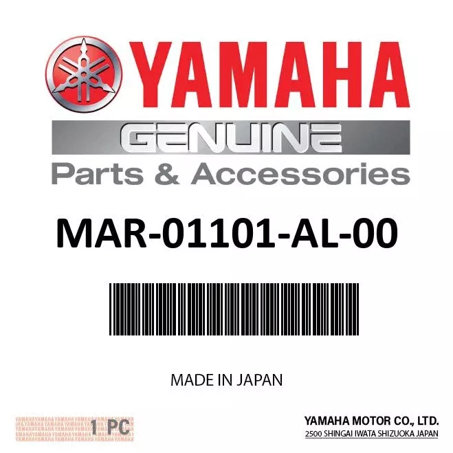 Yamaha - 20-50 hp al anode (2.4'x0.75') - MAR-01101-AL-00
