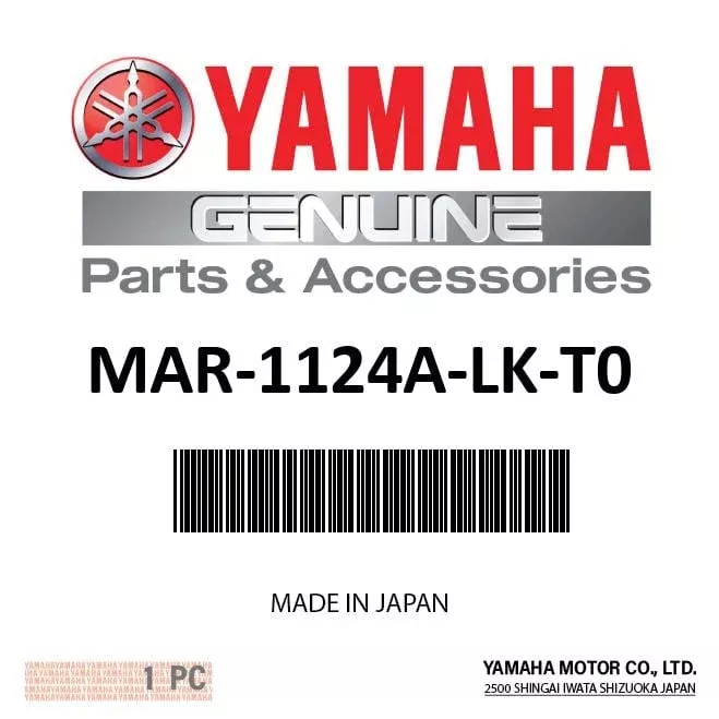 Yamaha - 200-250 hp al anode kit - MAR-1124A-LK-T0