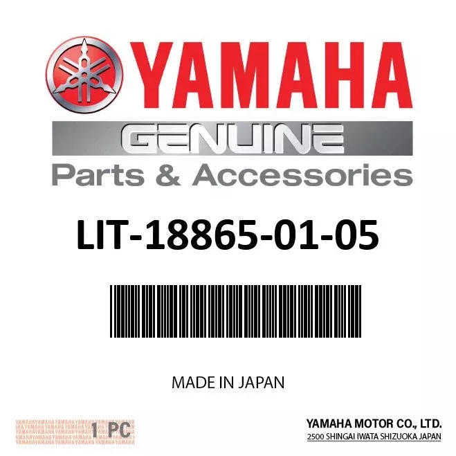 Yamaha - 2005 marine technical guide bk - LIT-18865-01-05