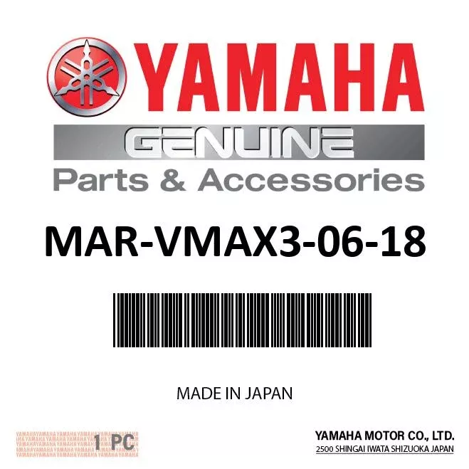Yamaha - 3BLADE 14.25X18 V6 - MAR-VMAX3-06-18