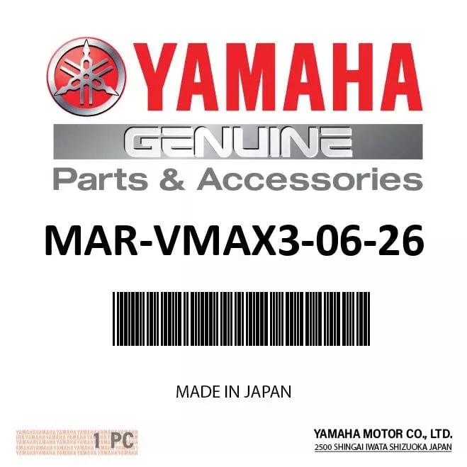 Yamaha - 3BLADE 14.25X26 V6 - MAR-VMAX3-06-26