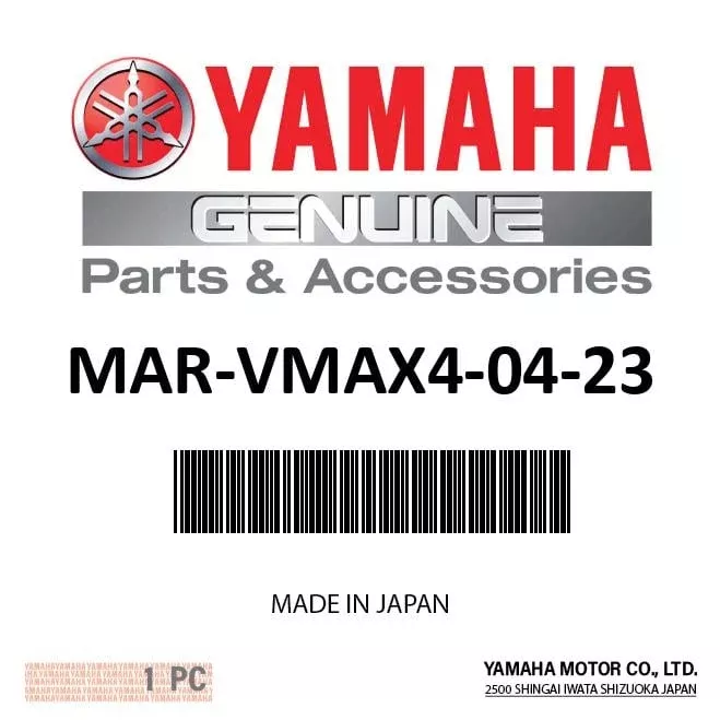 Yamaha - 4 BLADE 13.25X23V4 - MAR-VMAX4-04-23