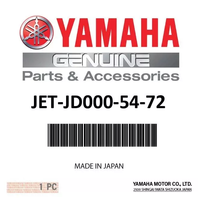 Yamaha - CABLE, SHIFT 5 FT - JET-JD000-54-72