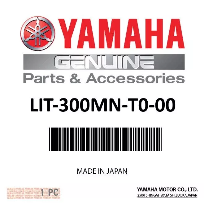Yamaha - F300 v-engine main train - LIT-300MN-T0-00