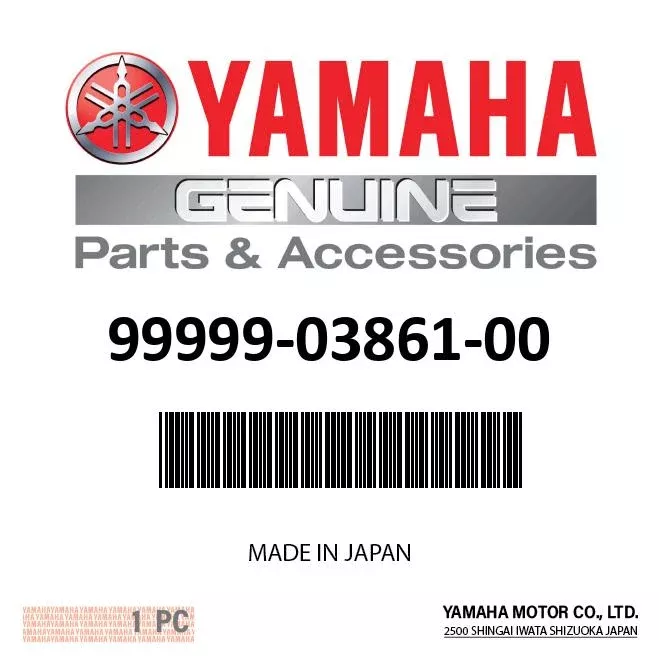 Yamaha Fuel Tank Assembly
