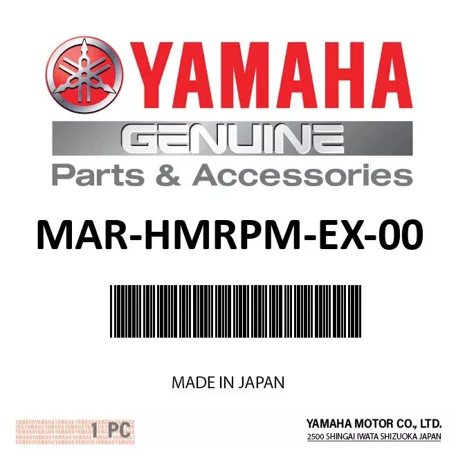 Yamaha - Hm ex rigging procedures guide - MAR-HMRPM-EX-00