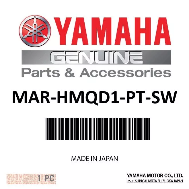Yamaha - Hm quad ptt switch set - MAR-HMQD1-PT-SW