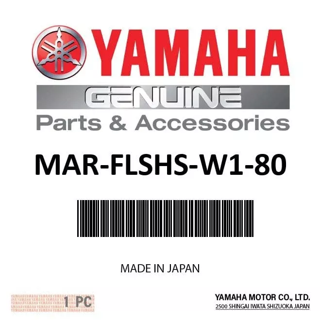 Yamaha - Remote switch 18' harness assy - MAR-FLSHS-W1-80