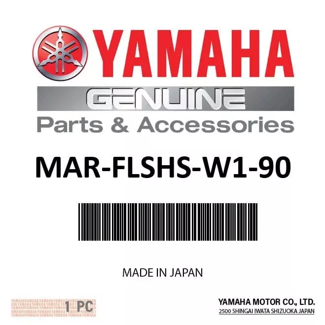 Yamaha - Remote switch 19' harness assy - MAR-FLSHS-W1-90