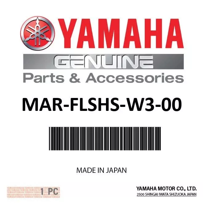 Yamaha - Remote switch 6' harness assy - MAR-FLSHS-W3-00