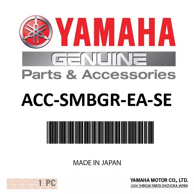 Yamaha - SNWMBILE HIGH-PERF SUSP GREASE - ACC-SMBGR-EA-SE