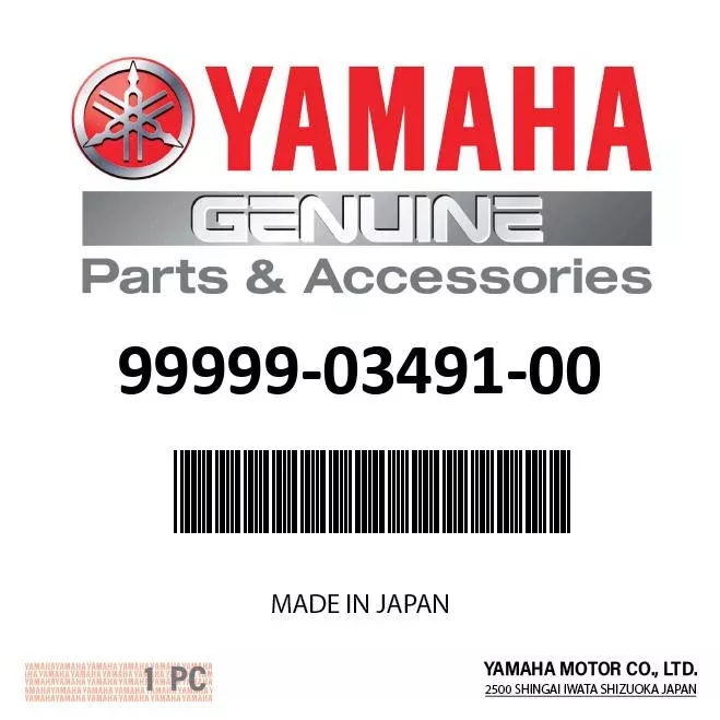 Yamaha - Stator assembly - 99999-03491-00
