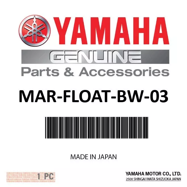 Yamaha - YAMAHA ROPE FLOAT - MAR-FLOAT-BW-03